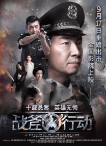 国内精品免费久久影院