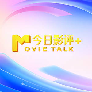 国内精品免费久久影院